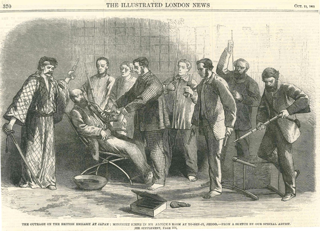 Illustration of the attack on the first British Legation to Japan